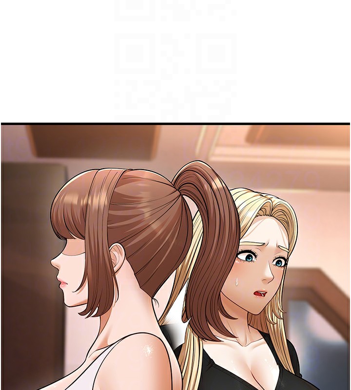 23P - 幼齿小阿姨