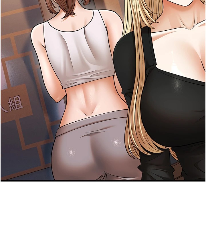 26P - 幼齿小阿姨