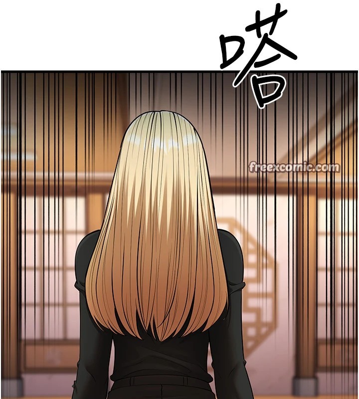 30P - 幼齿小阿姨