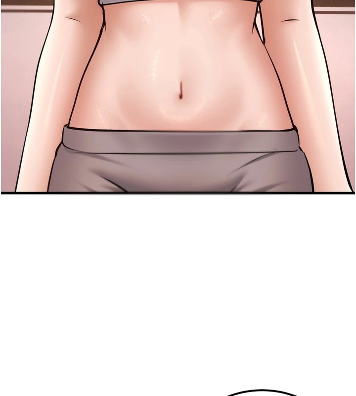3P - 幼齿小阿姨