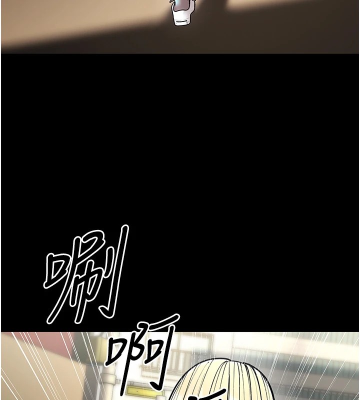 55P - 幼齿小阿姨
