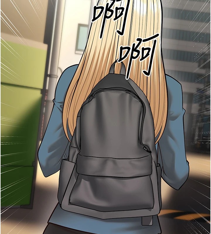 56P - 幼齿小阿姨