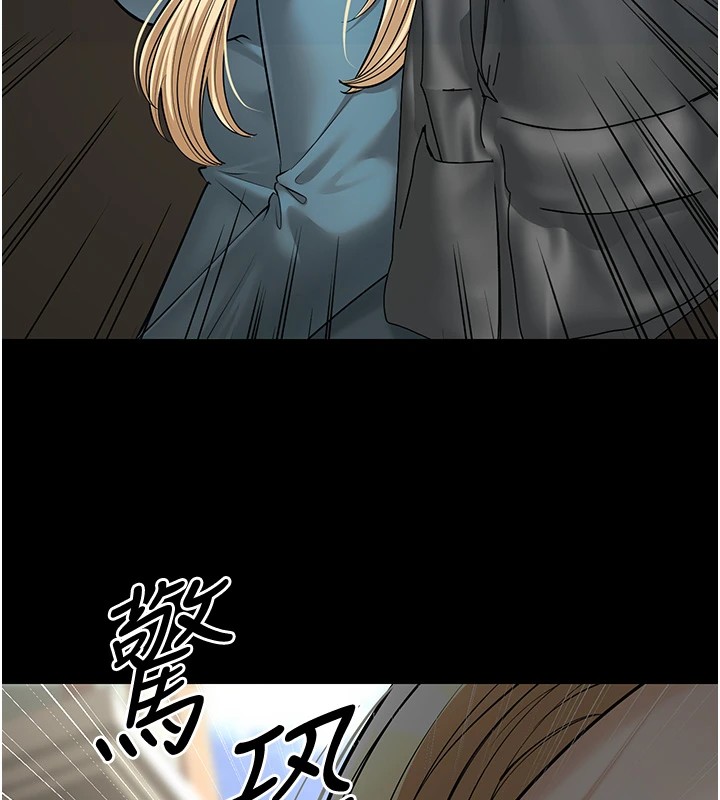 59P - 幼齿小阿姨