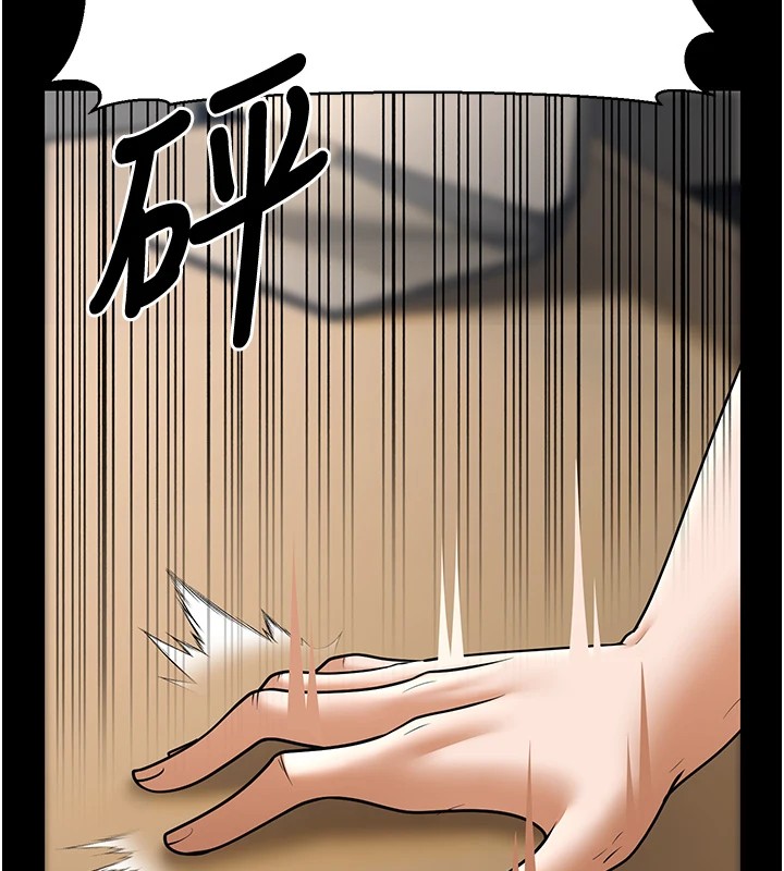 62P - 幼齿小阿姨