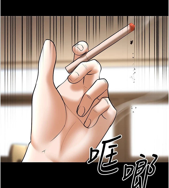 74P - 幼齿小阿姨