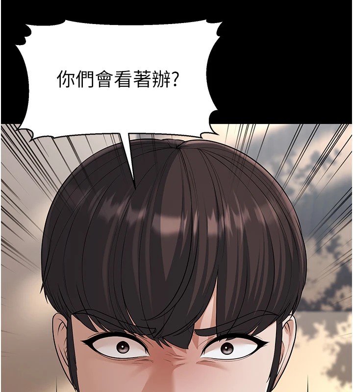 78P - 幼齿小阿姨