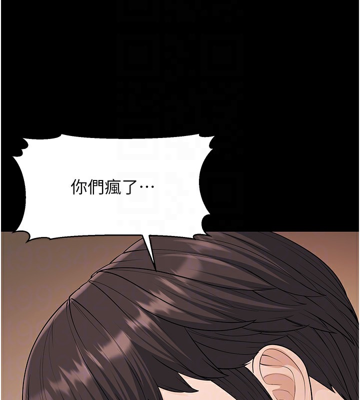 98P - 幼齿小阿姨