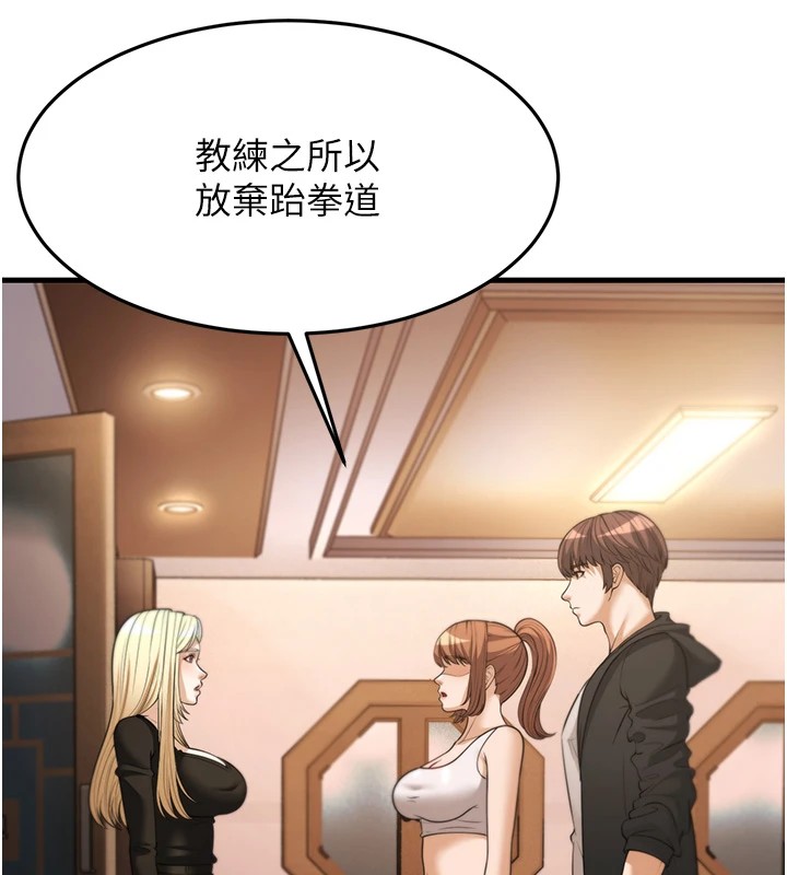9P - 幼齿小阿姨