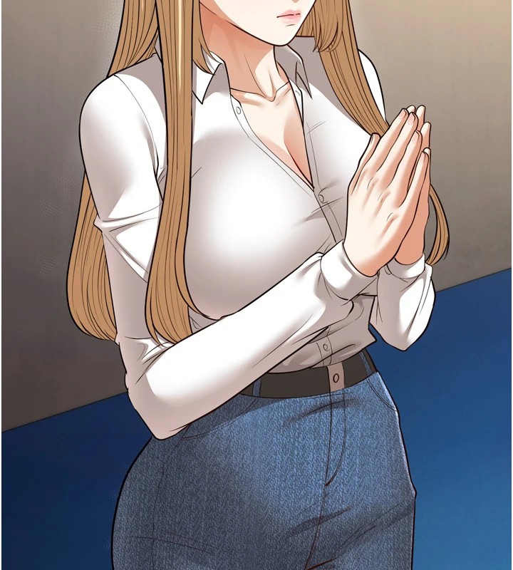116P - 幼齿小阿姨