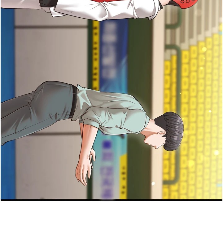 128P - 幼齿小阿姨