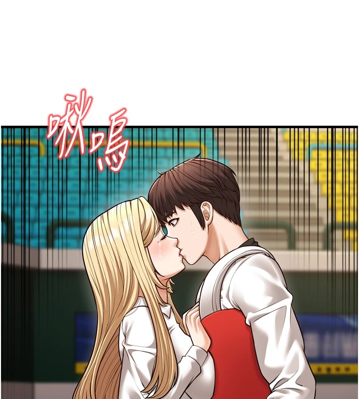 141P - 幼齿小阿姨