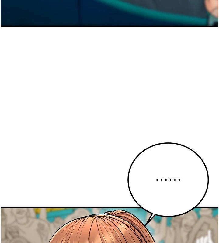 147P - 幼齿小阿姨