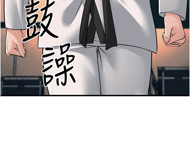 33P - 幼齿小阿姨