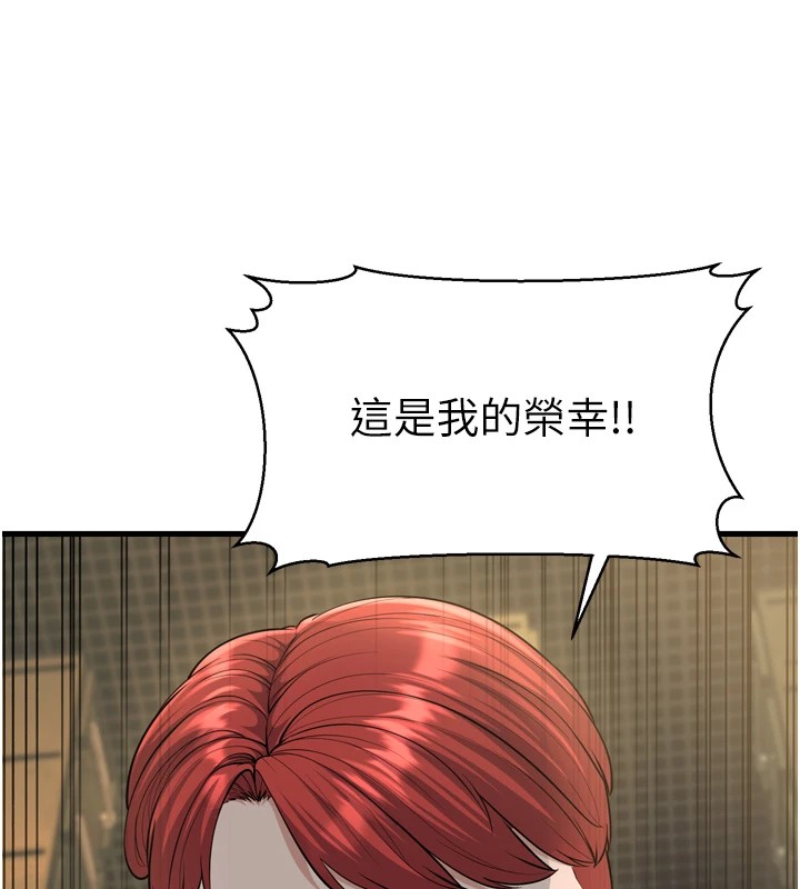 57P - 幼齿小阿姨