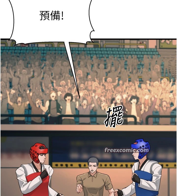 60P - 幼齿小阿姨