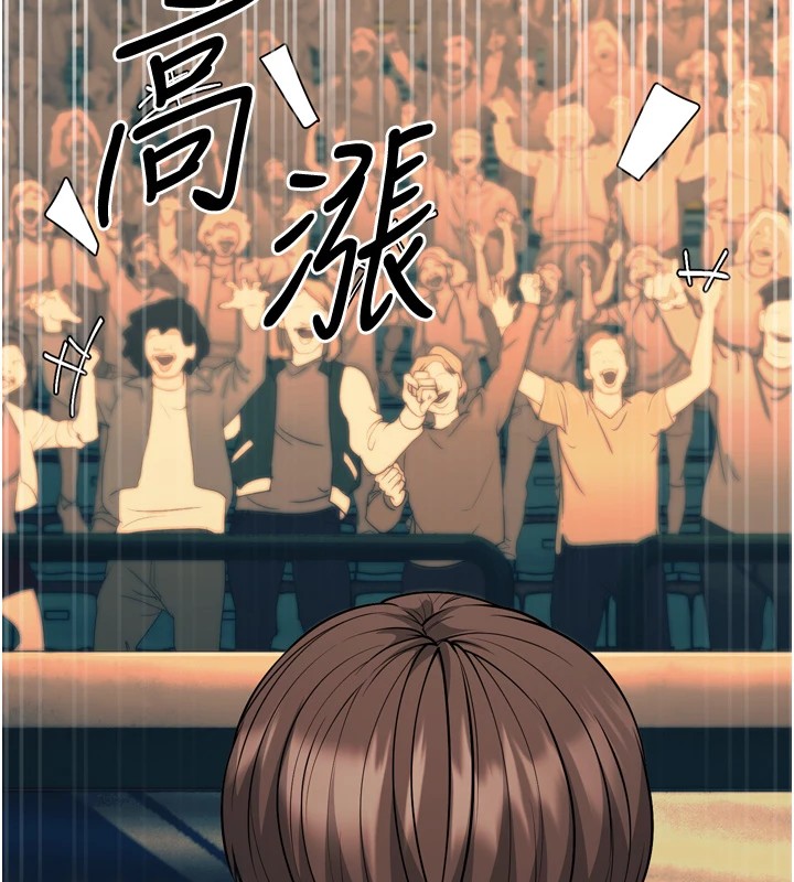 6P - 幼齿小阿姨