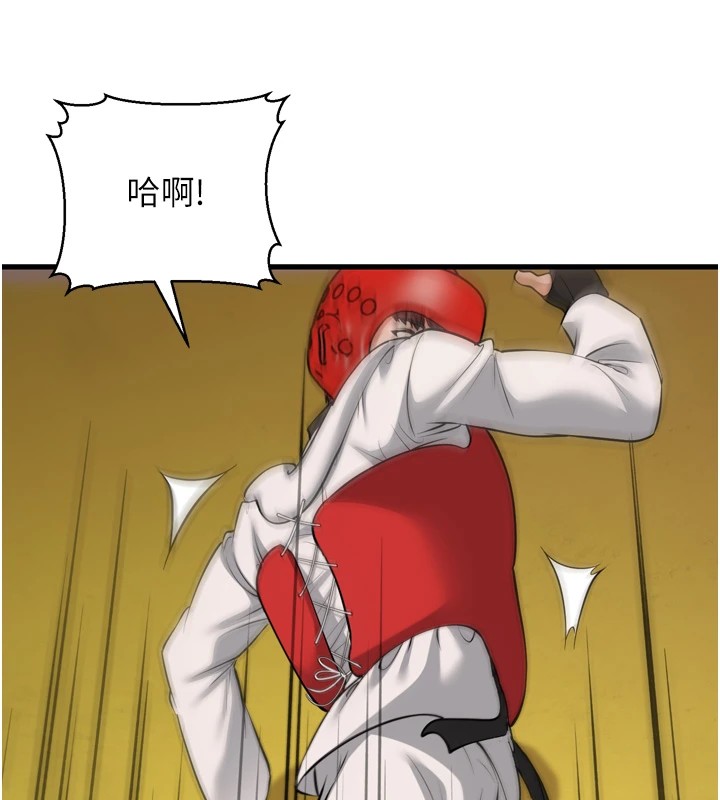 72P - 幼齿小阿姨