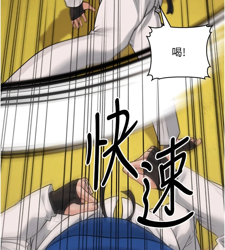 73P - 幼齿小阿姨