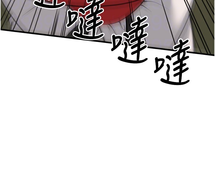 79P - 幼齿小阿姨