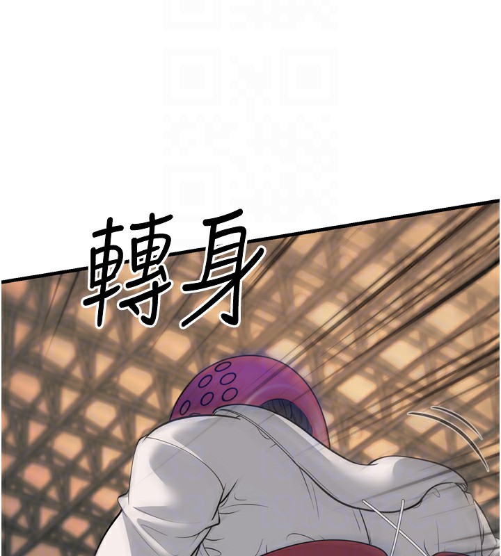 86P - 幼齿小阿姨