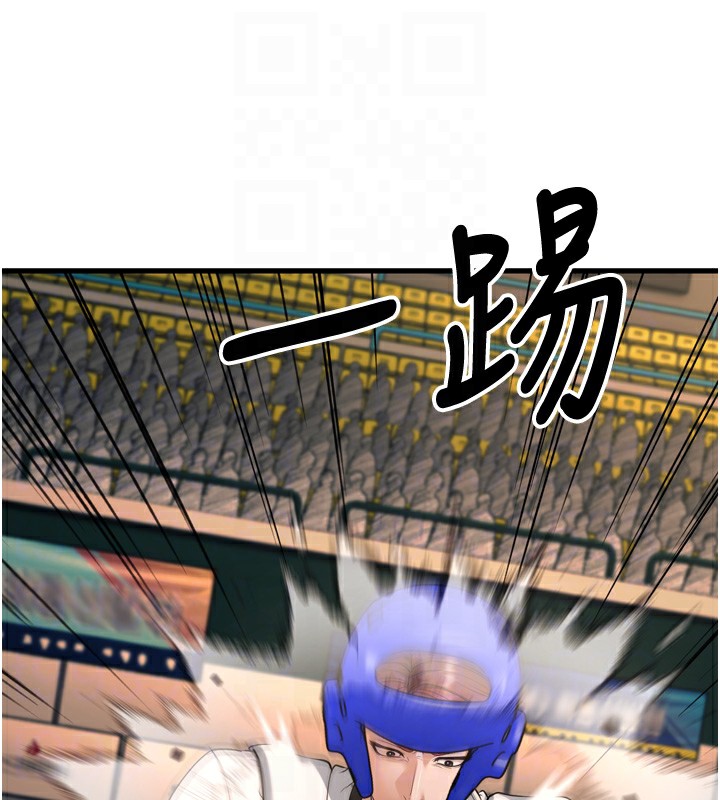 89P - 幼齿小阿姨