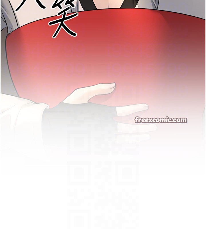 105P - 幼齿小阿姨