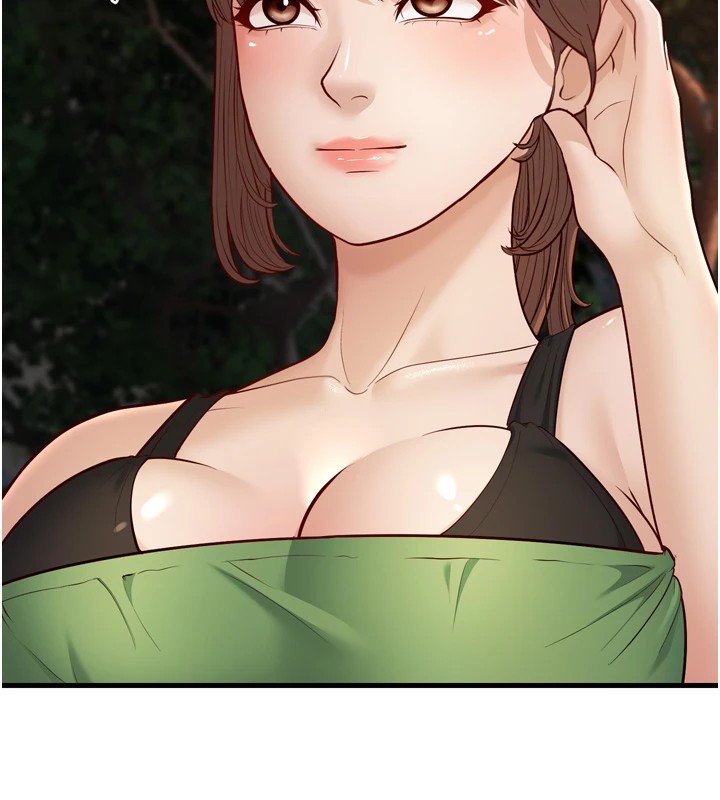 132P - 幼齿小阿姨