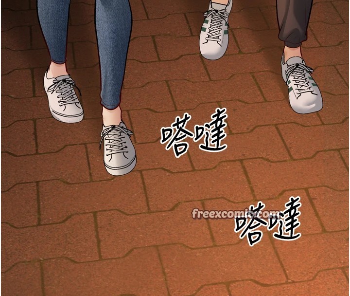 135P - 幼齿小阿姨