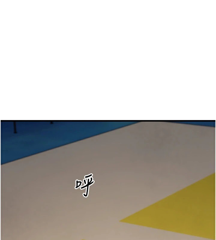 1P - 幼齿小阿姨