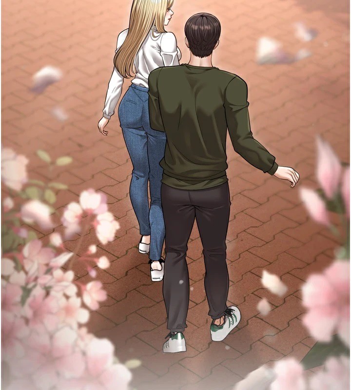 205P - 幼齿小阿姨