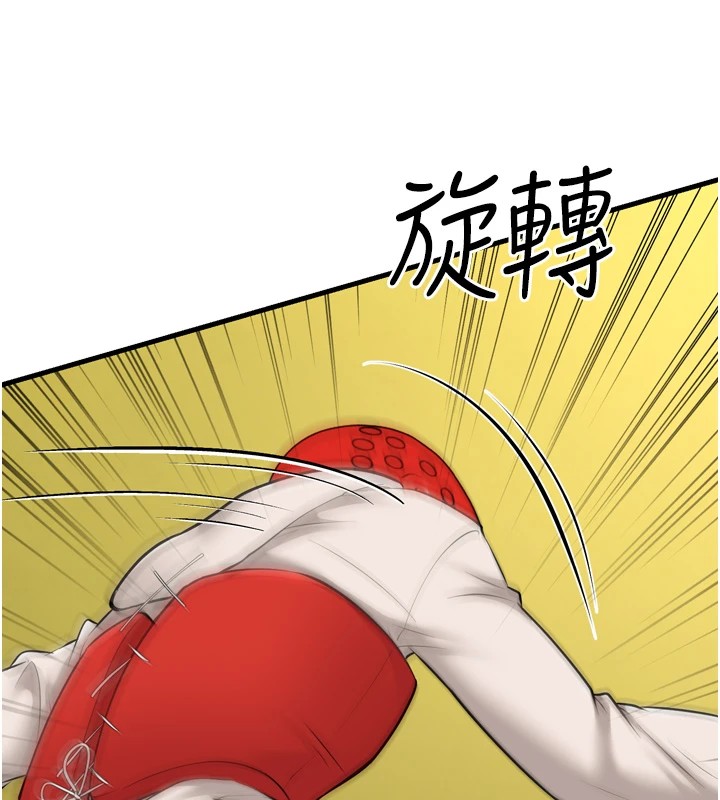 62P - 幼齿小阿姨