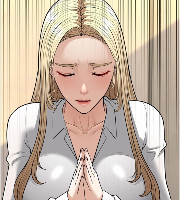 74P - 幼齿小阿姨