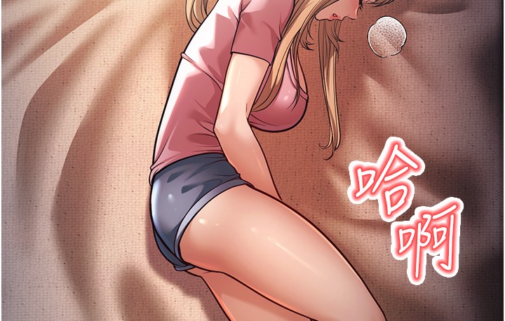 120P - 幼齿小阿姨