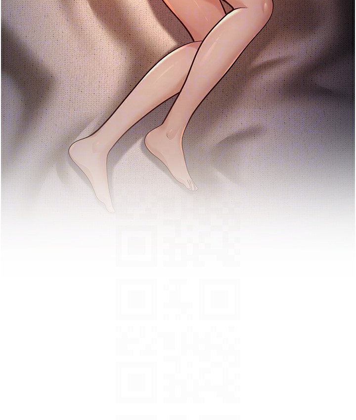 121P - 幼齿小阿姨