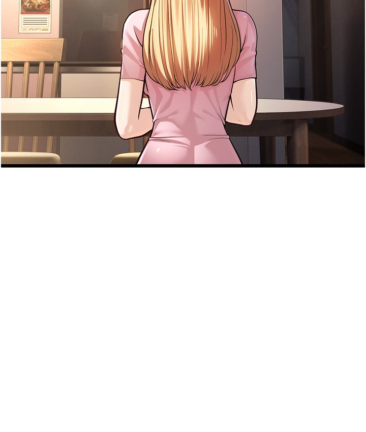 151P - 幼齿小阿姨