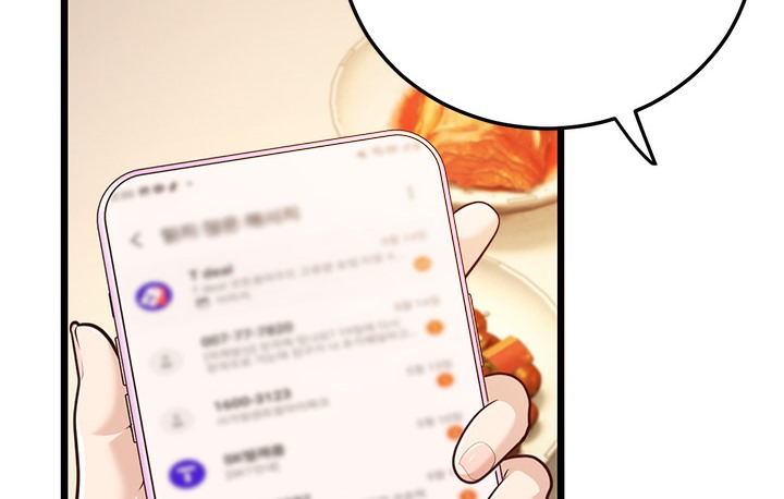 165P - 幼齿小阿姨