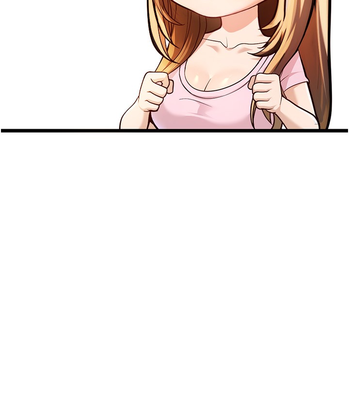 173P - 幼齿小阿姨