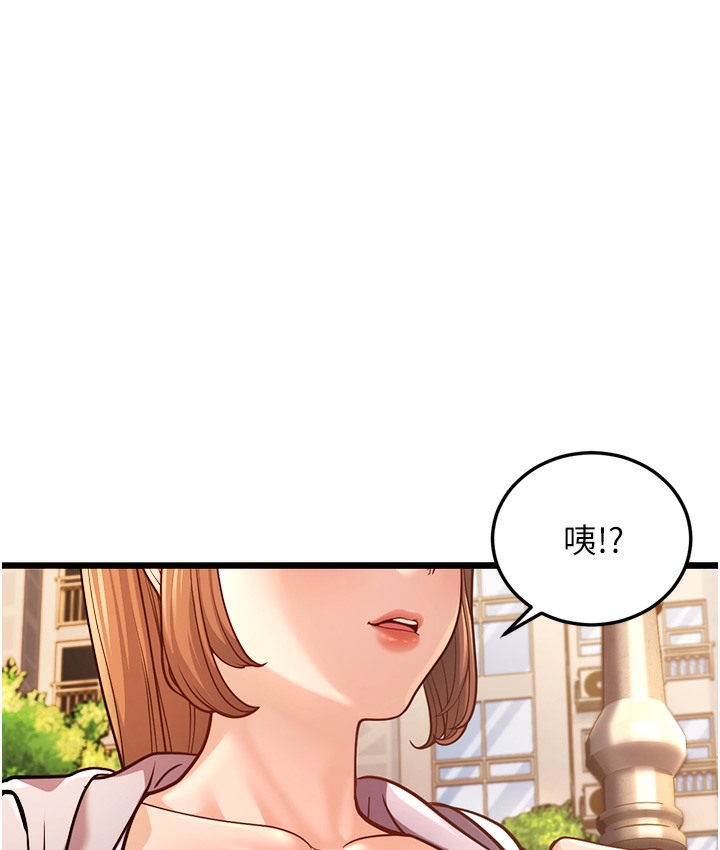 192P - 幼齿小阿姨