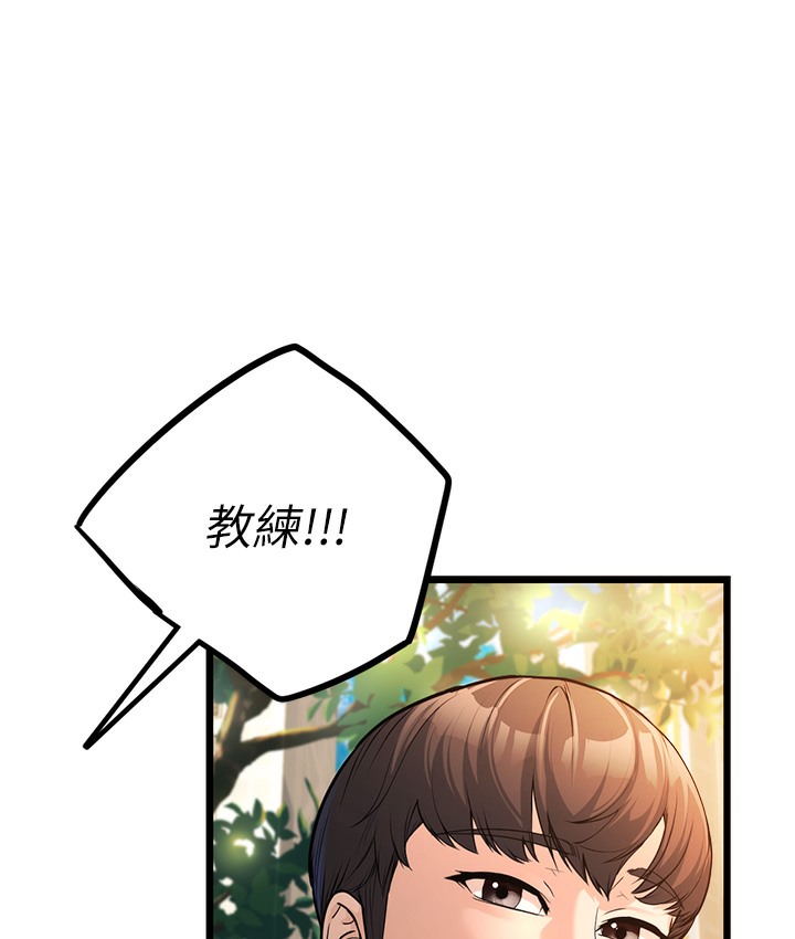 195P - 幼齿小阿姨