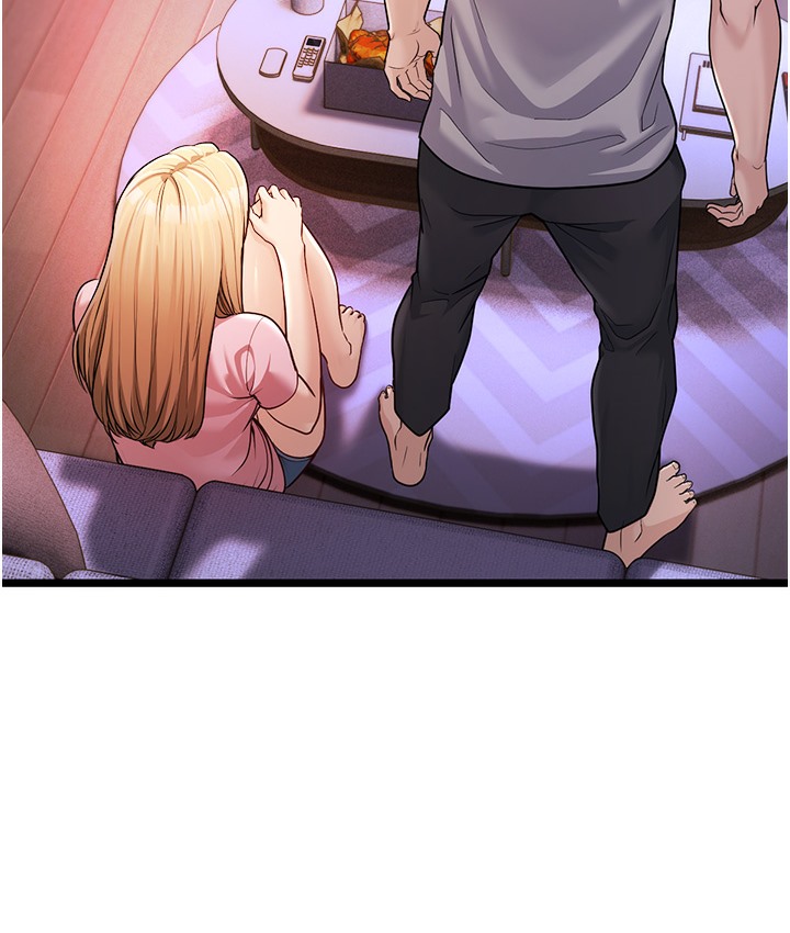 63P - 幼齿小阿姨