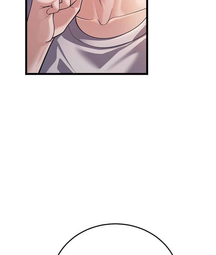 7P - 幼齿小阿姨