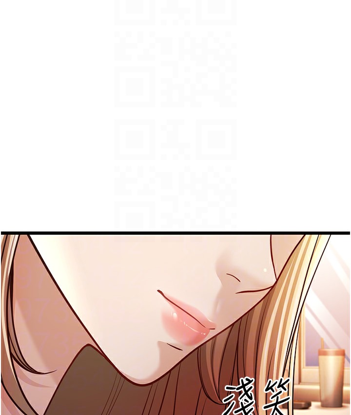 91P - 幼齿小阿姨