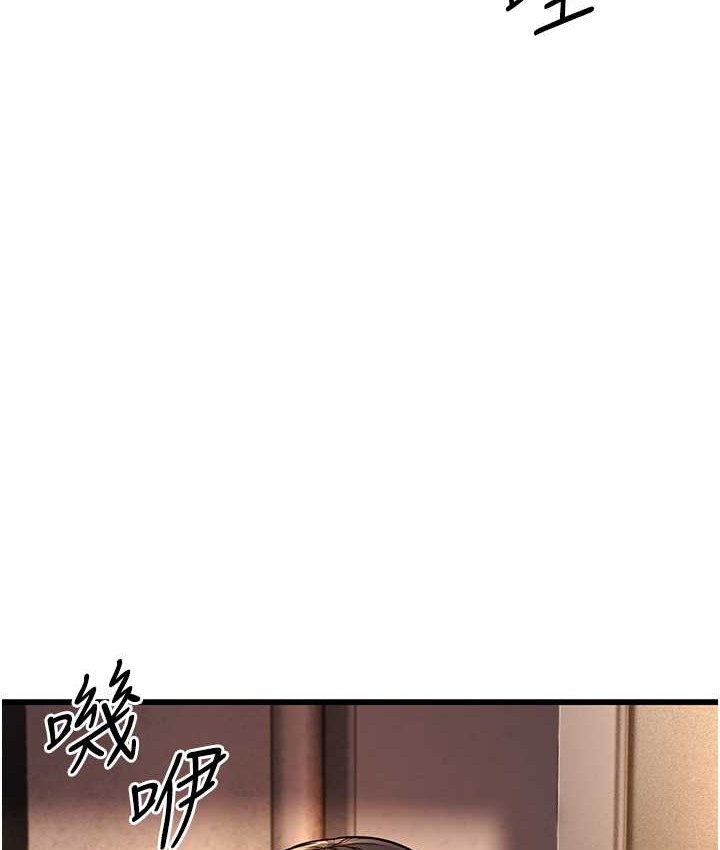 122P - 幼齿小阿姨