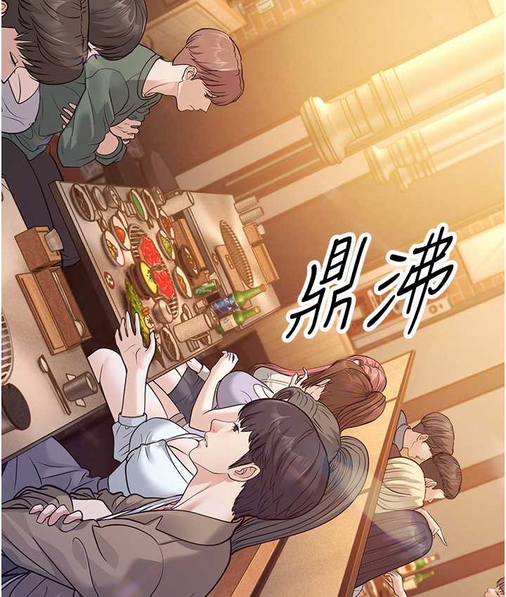159P - 幼齿小阿姨