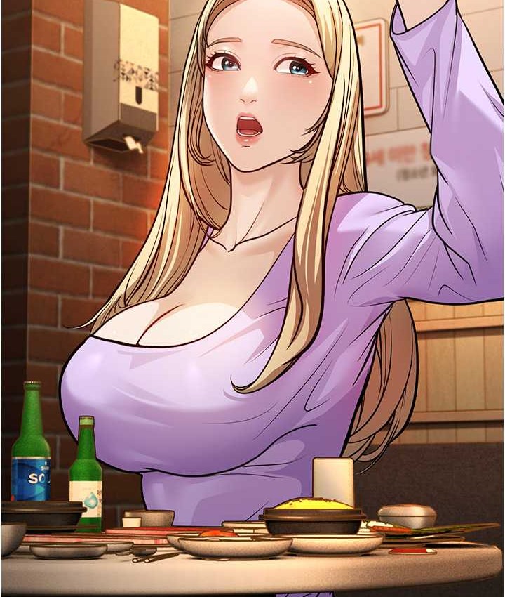 164P - 幼齿小阿姨