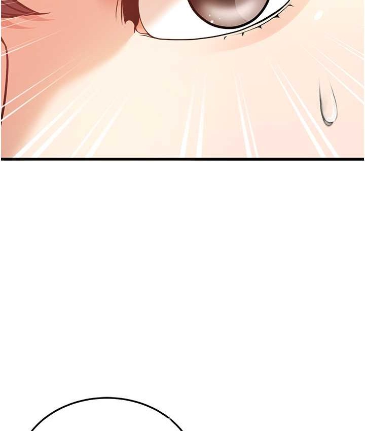 172P - 幼齿小阿姨