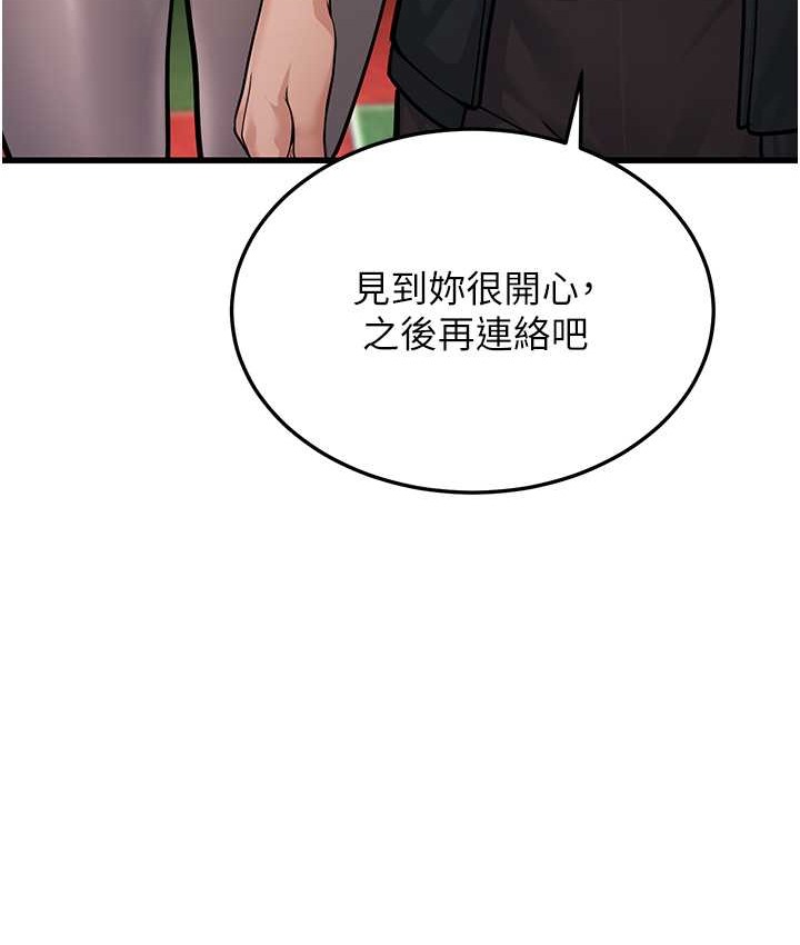 27P - 幼齿小阿姨