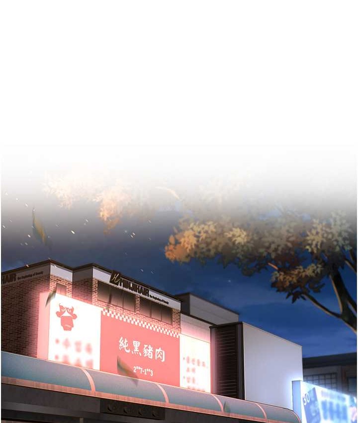 35P - 幼齿小阿姨