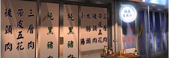 36P - 幼齿小阿姨