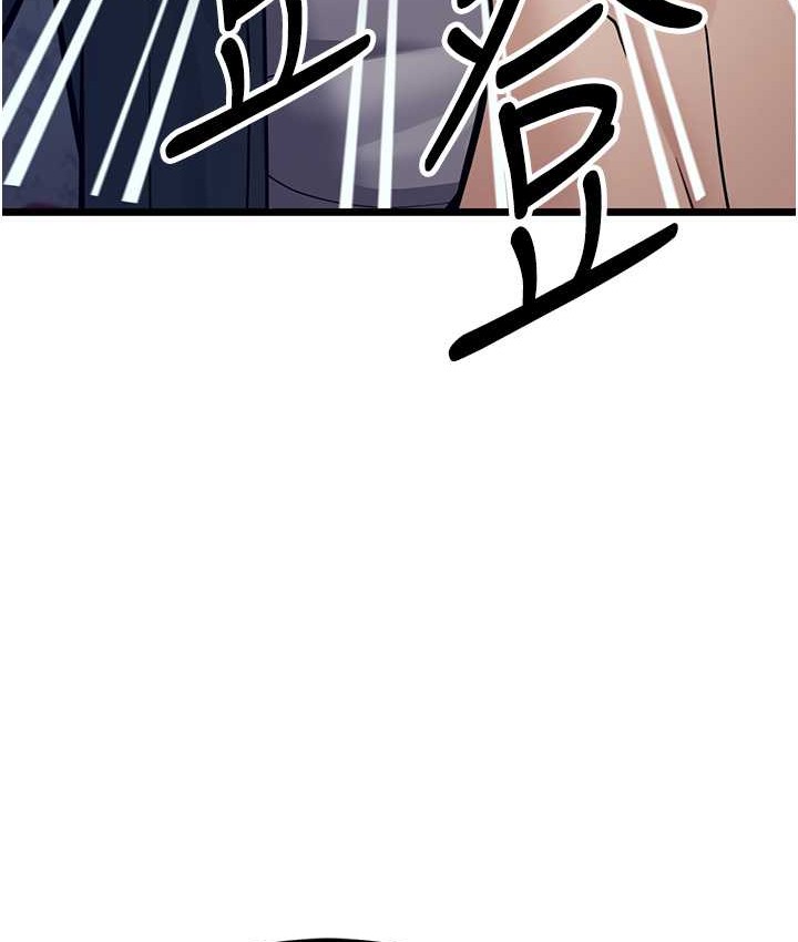 64P - 幼齿小阿姨